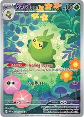 Swadloon - 088/086 - White Flare